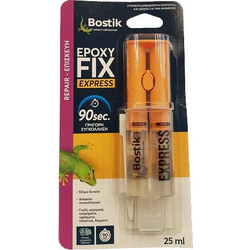 Κόλλα στιγμής 25ml 2 συστατικών Epoxy Fix Express