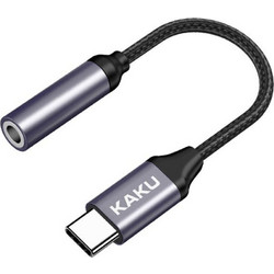 Καλώδιο Audio Converter Type-C 12cm