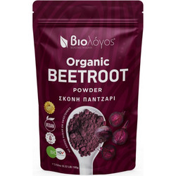 Βιολόγος Organic Beetroot Παντζάρι σε Σκόνη 100gr