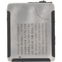 ΜΠΑΤΑΡΙΑ A2954 Apple Watch Series 9 41mm (A2978, A2982, A2983)
