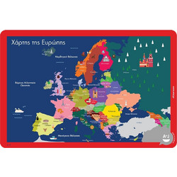 Εκπαιδευτικά Σουπλα Χάρτης της Ευρώπης (SPP-EUMAP-F23)