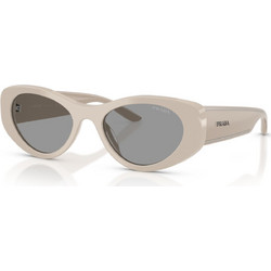 Prada PRD23SU 23O50Q Γυναικεία Γυαλιά Ηλίου Cat Eye Κοκάλινα Ροζ με Μαύρο Φακό