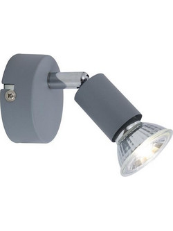 ΣΠΟΤ ΚΙΝΗΤΟ ΜΕΤΑΛΛΙΚΟ 1XGU10 Max 7W 70X105mm ΓΚΡΙ ARTE ILLUMINA VORRAS