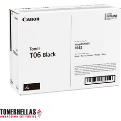 Canon T06 Black Toner