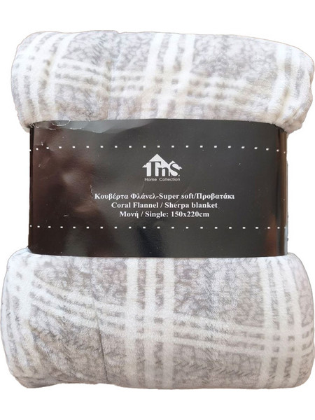Κουβέρτα Flannel Super Soft Προβατάκι Καρό Grey Μονή 150x220cm