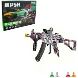 MP5K Πιστόλι Πίεσης Νερού για Πλυστικό Μηχάνημα - Σετ με 4 Μπεκ - Cleaning gun-030225-184194