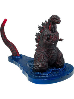 Banpresto Shin Godzilla 2016 4th Form Art Vignette Φιγούρα 11cm