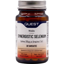 Quest Synergistic Selenium 200μg 30 Ταμπλέτες