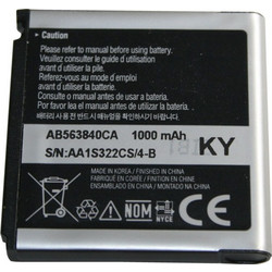 Samsung AB563840
