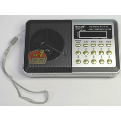 Golon RX-60 Silver