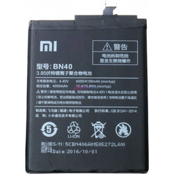 Xiaomi BN40 (Redmi 4 Prime)