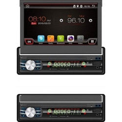 Digital IQ IQ-AN 7400Ηχοσύστημα Αυτοκινήτου Radio CD 7" 1DIN με USB & Bluetooth