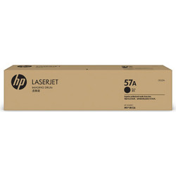 HP 57A Black Drum