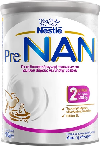 Nestlé NAN OPTIPRO 1 400gr -  Offers   Προσφορές  Φαρμακείου