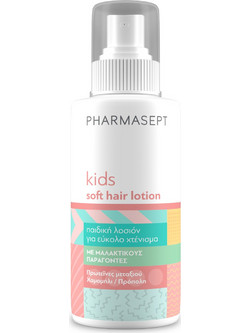 Pharmasept Kid Care Soft Hair Lotion Leave In Conditioner Κρέμα 150ml