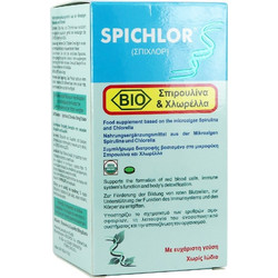 Medichrom Spichlor 240 Ταμπλέτες