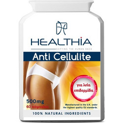 Healthia Anti-Cellulite Συμπλήρωμα Διατροφής 500mg 60 Κάψουλες