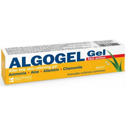 ErgoPharm Algogel Chamomile Gel για Μετά το Τσίμπημα 35ml