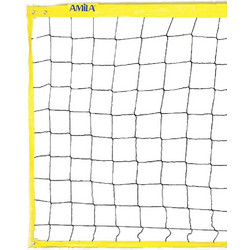 Amila 44950