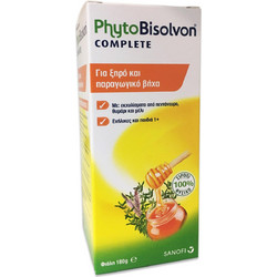 Boehringer Ingelheim PhytoBisolvon Complete Φυτικό Σιρόπι για Ξηρό & Παραγωγικό Βήχα 180gr