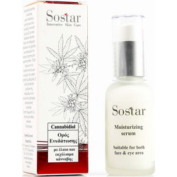 Sostar Cannabidiol Moisturizing Αντιγηραντικό Ενυδατικό Serum Προσώπου με Κάνναβη 30ml