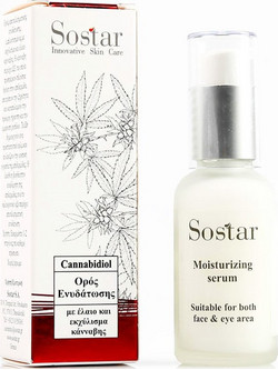 Sostar Cannabidiol Moisturizing Αντιγηραντικό Ενυδατικό Serum Προσώπου με Κάνναβη 30ml