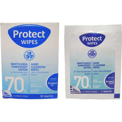 Protect Wipes Αντισηπτικά Μαντηλάκια Χεριών 10τμχ