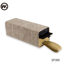Wekome Design SP 300 Ηχείο Bluetooth 12W Μπεζ