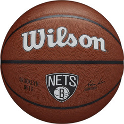 Wilson Nba Team Alliance WTB3100XBBRO