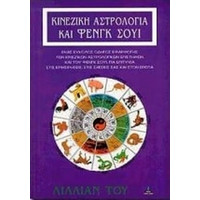 Βιβλία Αυτοβελτίωσης