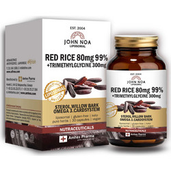 John Noa Red Rice 80mg 99% & Trimethylglycine 300mg 30 Kάψουλες