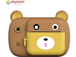 Skysonic Instant Kids Bear Pro