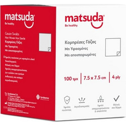 Matsuda Be Healthy Μη Αποστειρωμένες Γάζες 4ply 7.5x7.5cm 100τμχ