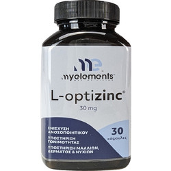 My Elements L-optizinc 30mg 30 Κάψουλες