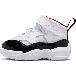 Jordan Jumpman Two Trey Παιδικά Αθλητικά Παπούτσια για Μπάσκετ Λευκά DQ8433-106