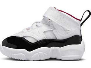 Jordan Jumpman Two Trey Παιδικά Αθλητικά Παπούτσια για Μπάσκετ Λευκά DQ8433-106