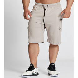 Evolution Body Ανδρική Βερμούδα Cargo Μπεζ 2645
