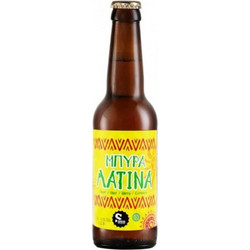 Voreia Beer Λατίνα Μπύρα Μπουκάλι 330ml