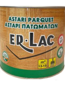 ER-LAC Parquet Aστάρι Πατωμάτων Διάφανο 2.5lt