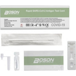 Boson Biotech Rapid Test Αντιγόνου Covid-19 13τμχ