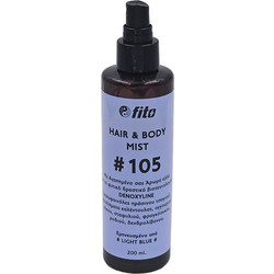 Fito+ 105 Body Mist 200ml