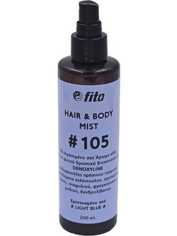 Fito+ 105 Body Mist 200ml