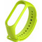 Λουράκι Σιλικόνης Lime (Xiaomi Mi Band 3 / 4) Λουράκι Σιλικόνης Lime (Xiaomi Mi Band 3 / 4)
