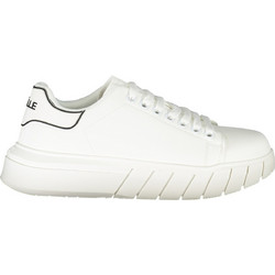 Gaelle Paris Ανδρικά Sneakers Λευκά GBCUP718
