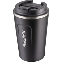 Θερμός, Παγούρια Kaffe