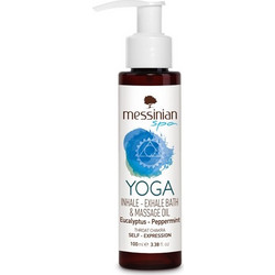 Messinian Spa Yoga Inhale Exhale Bath & Massage Oil 100ml