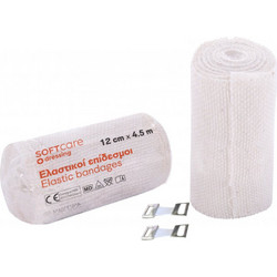 Bournas Medicals Soft Care Ελαστικός Επίδεσμος 12cm x 4.5m