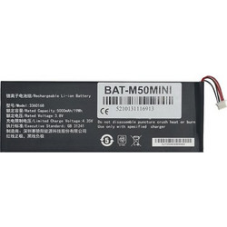 BAT-M50MINI Συμβατή Μπαταρία για Teclast M50 Mini