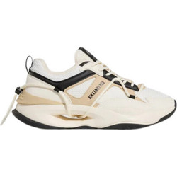 Bikkembergs Ανδρικά Sneakers Μπεζ 25116CP-B25116CP