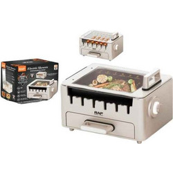 Raf Ηλεκτρική Ψησταριά 800W με Καπάκι και Ρυθμιζόμενο Θερμοστάτη R.5423